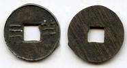 Weltmünzen cash Ban-liang w/asymmetric characters, Wu Di (140-87 BC), W. Han, China (G/F 13 -