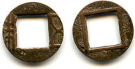 Weltmünzen cash Ancient Mobianqian Wu Zhu Eastern Han China, 25-220 AD (G/F 4.343) -