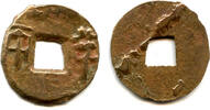 Weltmünzen cash Ban-liang w/huge characters, early W. Han, c.175-140 BC, China (G/F 13.68) -