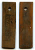 Weltmünzen token Authentic bamboo (bamboo tally), c.1870-1940, South-Eastern China -