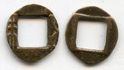Weltmünzen cash Ancient Mobianqian Wu Zhu Eastern Han China, 25-220 AD (G/F 4.343) -