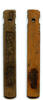 Weltmünzen token Authentic bamboo (bamboo tally), c.1870-1940, South-Eastern China -