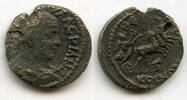 Antike AE20 of Valerian , Thessalian League, Thessaly, Roman Provincial coi -