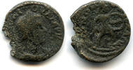 Antike AE20 of Valerian , Thessalian League, Thessaly, Roman Provincial coi -