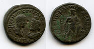 Antike Pentassaria (AE27) of Gordian III , Marcianopolis, Moesia Inferior, -