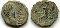 Antike Rare AE21 of Augustus (27-14 BC), Irippo, Spain, Roman Provincial coinage -