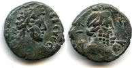Antike tetradrachm Billon with Nile, Emperor Commodus , Alexandria mint, Ro -