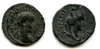 Antike AE27 of Gordian III , Singara, Mesopotamia, Roman Provincial issue -