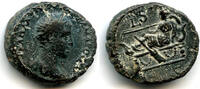 Antike tetradrachm Nice billon Emperor Alexander Severus , Alexandria mint -