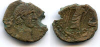 Antike Rare AE20 of Trajan from Askalon, Judea - Roman Provincial city coin -