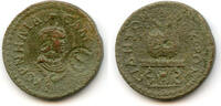 Antike Rare re-tariffed AE30 of Salonina, 253-268 CE, Side, Pamphylia, Roman Provincial -
