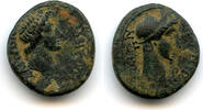 Antike Civic AE17, Pegramon, Mysia, c.27-138 CE, Roman Provincial coinage -