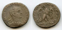 Antike tetradrachm Billon of Trebonianus Gallus , Antioch, Roman Provincial -