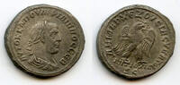Antike tetradrachm Silver of Philip I (244-249), 248, Antioch, Roman Provincial coins ( -