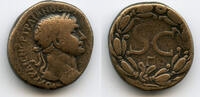 Antike Large AE25 of Trajan , Antioch, Roman Provincial coinage -