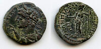 Antike Beautiful AE24 of Gallienus (253-268 CE), Kyzikos, Mysia, Roman Provincial coina -