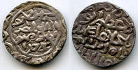 Mittelalter AR tanka of Sikandar Shah , Firuzabad, Bengal Sultanate, India (B-181 -