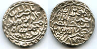 Mittelalter Rare type! Silver tanka of Nasir Al-Din Mahmud (837-864 AH / 1433-1459), Bengal -