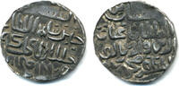 Mittelalter Silver mint tanka of Ghiyas ud-Din Mahmud Shah , Bengal. -