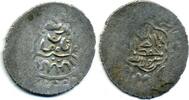 Mittelalter Large silver tanka of 6-dirhems of Amir Wali (760's-795 AH / 1360's-1392 AD), Wa -