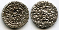 Mittelalter Silver tanka of Shams Al-Din Ilyas , Firuzabad mint, Bengal Sultan -