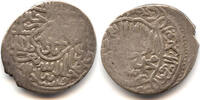 Mittelalter Silver tanka of Husayn Baiqara , Astarabad mint, Timurids in Khorasan -