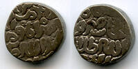 Mittelalter Rare type! Billon tanka of Fath Khan (after 760 AH / 1359 AD), under Firuz II, S -