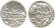 Mittelalter Silver tanka of Ala Al-Din Husain (899-925 AH = 1493-1519 AD), Bengal Sultanate, -