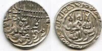 Mittelalter RR tanka, Jalal ud-Din Muhammad Shah , Bengal Sultanate, India (B-347 -