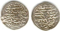 Mittelalter Fourth Victory issue tanka of Ala Al-Din Husain (899-925 AH / 1493-1519 AD), B -