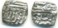 Mittelalter Unpublished? Square silver 1/12th tanka of Ghiyas Shah , Malwa Sultan -