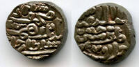 Mittelalter Nice billon tanka of Mahmud Shah (1440-56), 1450, Sultanate of Jaunpur, India (J -