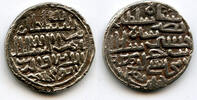 Mittelalter Rare silver tanka of Nasir al-din Nusrat , Dar al-Darb mint, Bengal S -