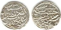 Mittelalter Silver tanka of Ala Al-Din Husain (899-925 AH / 1493-1519 AD), Bengal Sultanate, -