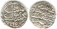 Mittelalter Silver tanka of Ala Al-Din Husain (899-925 AH / 1493-1519 AD), Bengal Sultanate, -
