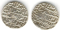 Mittelalter Scarce tanka of Ghiyas ud-Din Mahmud Shah (939-945 AH/1532-1548 AD), Bengal Sult -