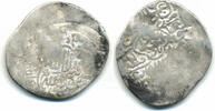 Mittelalter tankah Silver (shahrukhi) of Husayn Baikara , Astarabad mint, Timu -
