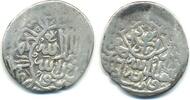 Mittelalter tankah Silver (shahrukhi) of Husayn Baikara , Astarabad mint, Timu -
