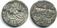 Mittelalter Attractive mint silver tanka of Sikandar Shah I , Firuzabad mint, -