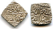Mittelalter Large square silver tanka of Mahmud Shah (1436-1468), dated 857 AH / 1452 AD, Ha -