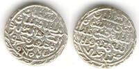 Mittelalter Silver tanka of Ghiyas ud-Din Mahmud Shah (939-945 AH/1532-1538 AD), Bengal Sult -