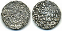 Mittelalter Silver tanka of Ala Al-Din Husain , 899 AH/1493 AD, Husainabad min -