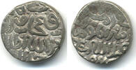 Mittelalter Rare type! Billon tanka of Fath Khan (after 760 AH / 1359 AD), under Firuz II, S -