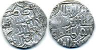 Mittelalter Silver tanka of Ghiyath al-din Azam , Muazzamabad mint, Bengal Sultan -