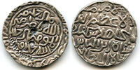 Mittelalter Gorgeous silver tanka of Sikandar Shah I , Hadrat Firuzabad mint, -