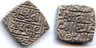 Mittelalter Large square silver tanka of Mahmud Shah , Hadrat Shadiabad mint, 870 -