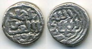 Mittelalter Rare billon 1/2 tanka of Mohamed III (1325-51), w/Caliph al-Hakim II, Delhi, Ind -