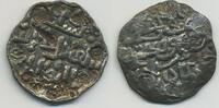 Mittelalter Silver tanka of Ala Al-Din Husain , Bengal -