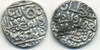 Mittelalter Scarce silver tanka of Taj al-Din Firuz Shah , Gulbarga Sultanate, -