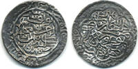 Mittelalter Huge silver tanka of Sikandar bin Ilyas , Bengal -